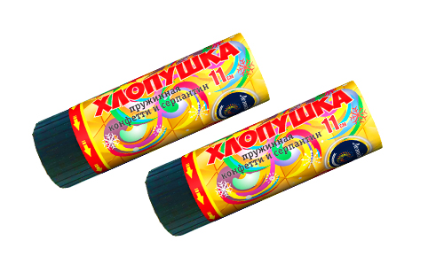  Пружинная хлопушка 11см с конфетти и серпантином  в Пскове