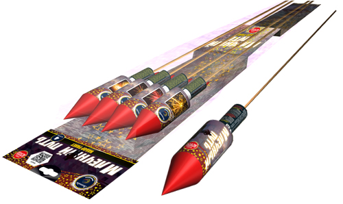  Ракеты Млечный путь  в Пскове