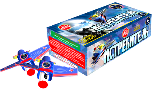  Летающие фейерверки Истребитель  в Пскове