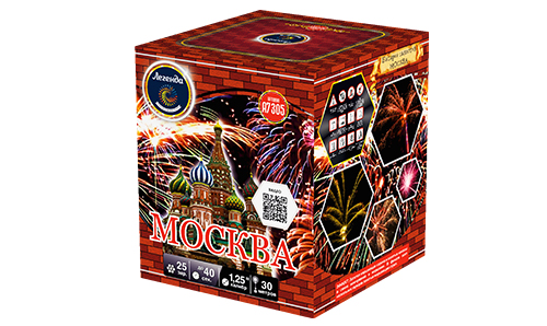  Батарея салютов Москва  в Пскове